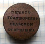 IMAG0499.jpg