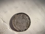 IMG_1393.JPG