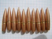 пули Лебель 8х50 10шт