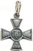 4st211837r7.jpg