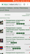 Screenshot_20190530-224746.png
