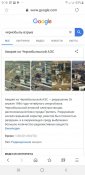 Screenshot_20190531-001605_Samsung Internet.jpg