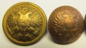 Пуговицы (гражданские,армия,флот) до 1917г 4шт.