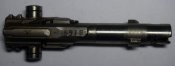 Личина МГ34 MG-34 (склад)