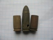 Гильза 76 мм № 3 + бонус