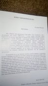 IMG_20190601_174628.jpg