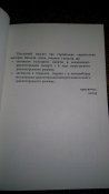 IMG_20190601_175220.jpg