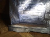 Аптечка морская -синяя KIT2 Лондон до 02.2030г (4 шт.)