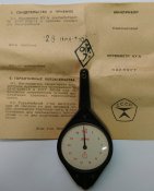 PhotoEditor_20190530_192557282.jpg