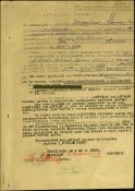 БАРАБАШ - ком полка 22 Гв.ОТП  БКЗН  29.10.43 00000008.jpg