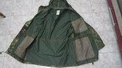 Парка, Бундесвер,флектарн, Германия Gr19 (новая,оригинал)-490грн