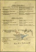ПРИКАЗ по 51 Армии о награждении 29.10.43 00000005.jpg