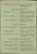 ВАЙЧУК Антон Игнатьевич Орд ОтВойны 1 ст 31.12.43 (посмертно) 00000252.jpg