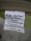 DSCN6579.JPG