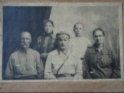 Старе фото. 1928 рік?