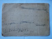 Старе фото. 1928 рік?