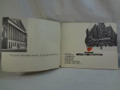 Ленинград в период ВОВ 1941-1945 гг.