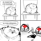 Комиксы-5247686.jpeg