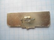 Поезд Прииртышье Павлодар-Москва мпс ж/д