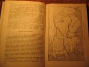 Александр Македонский 1986г