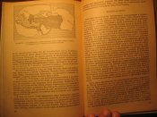 Александр Македонский 1986г