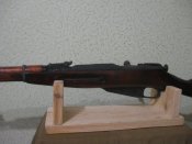 Мосин КМ 44