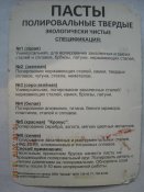 DSCN6627.JPG