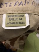 Продам Військові шорти