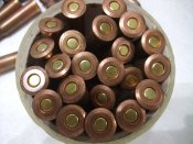 Гильзы 7.62x54 200 штук