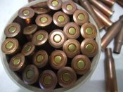 Гильзы 7.62x54  150 штук