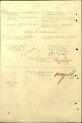 ПУГАВКО Анатолий Сергеевич  л-т  орд Кр зв. 21.02.43   00000862.jpg