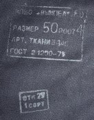 IMG_7663.JPG