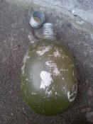 Фляга РККА