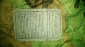 IMAG0517.jpg