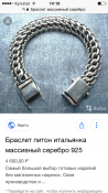 IMG_0246.PNG