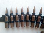 Лента для ПКМ с учебными патронами