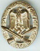 Общий штурмовой знак.