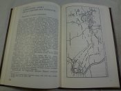 Д.Д.Лелюшенко. Москва-Сталинград-Берлин-Прага, 1984 г.