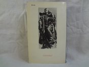 М.Ю.Рагинский, Нюрнберг : перед судом истории, 1986 г.