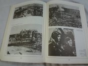 Днепр - река героев, 1988 г.