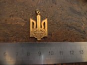 підвіска"тризуб" ,латунь,литво.