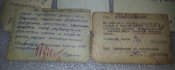 архив воина НКВД с 2 наградными фото у развернугото знамени