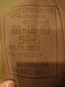 DSC07568.jpg