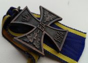 Герцогство Брауншвейг. Крест военных заслуг 2-го класса