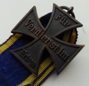 Герцогство Брауншвейг. Крест военных заслуг 2-го класса