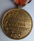 Пруссия. Медаль Красного Креста 3-го Класса