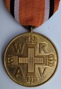 Пруссия. Медаль Красного Креста 3-го Класса