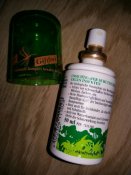 Засіб від комарів Dahms Bio Skin Protector. Німеччина. (3 шт.)