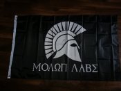 Флаг Спарты