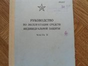 SAM_1098.JPG